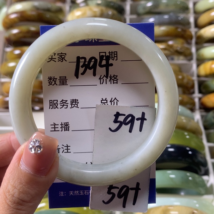 蛇纹石玉未镶嵌手镯1394