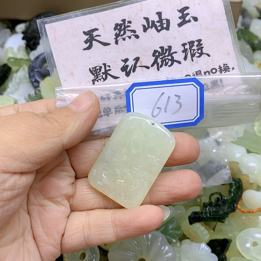 蛇纹石玉颈饰足金镶嵌613