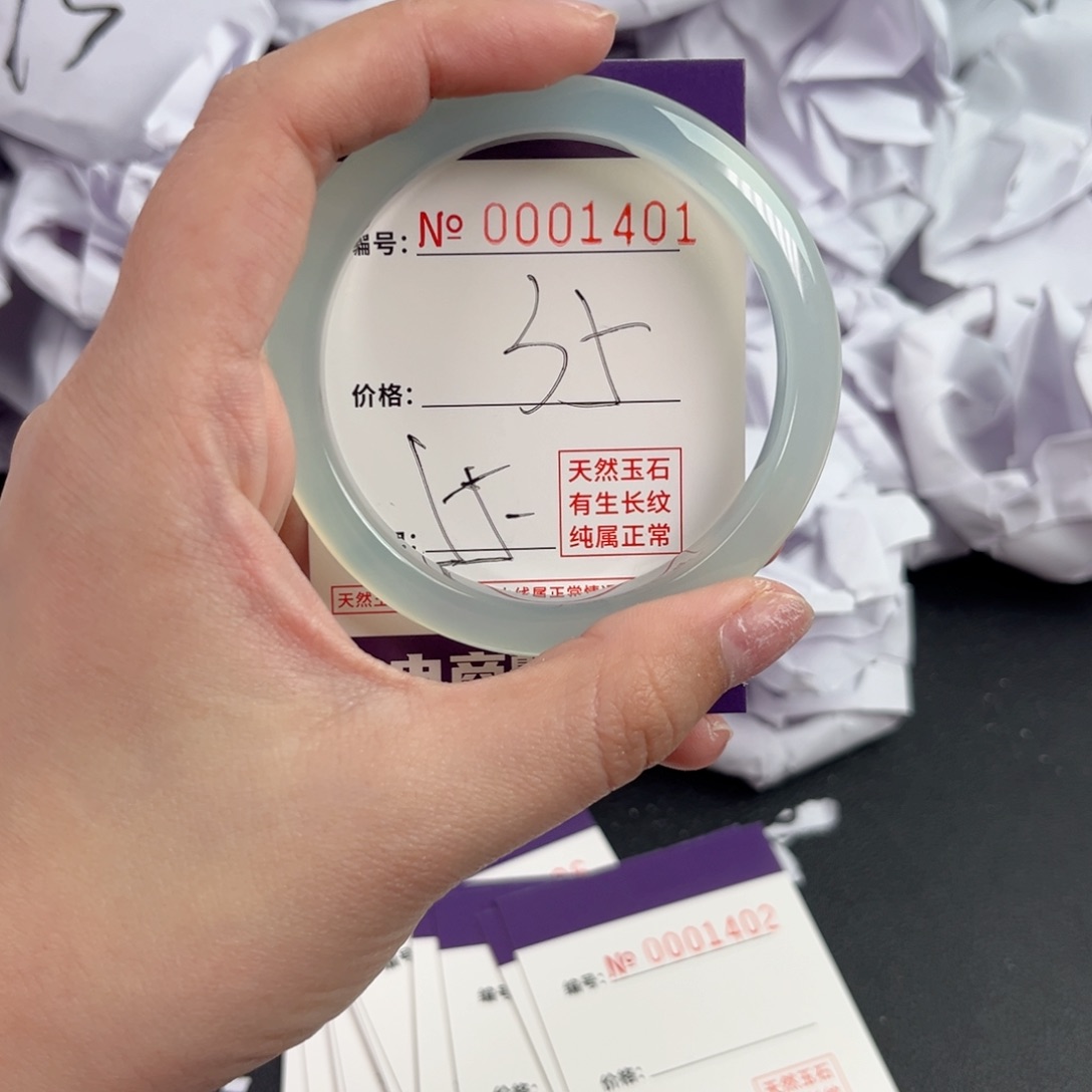 玛瑙/玉髓手镯未镶嵌1401