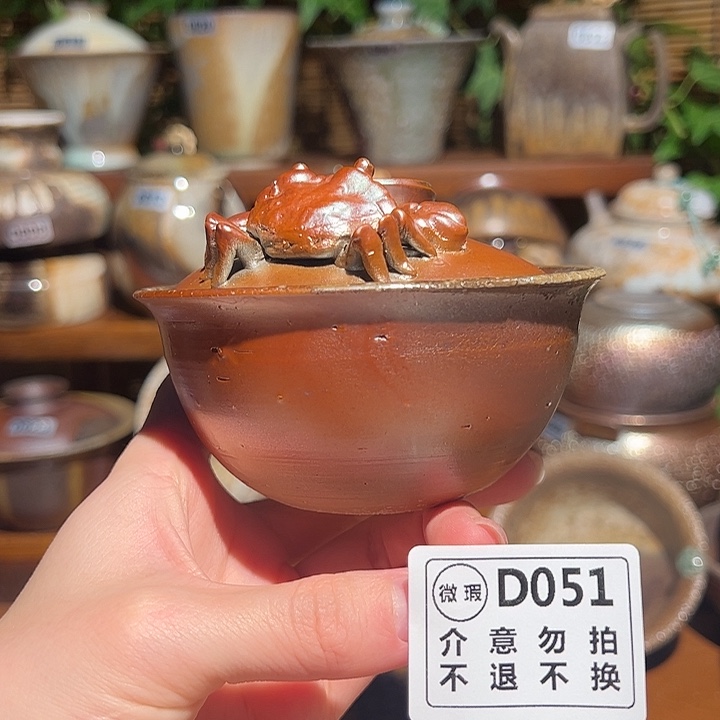 瑕疵福利/谨慎参拍/不退不换/恶性退货必拉黑哈XX 051