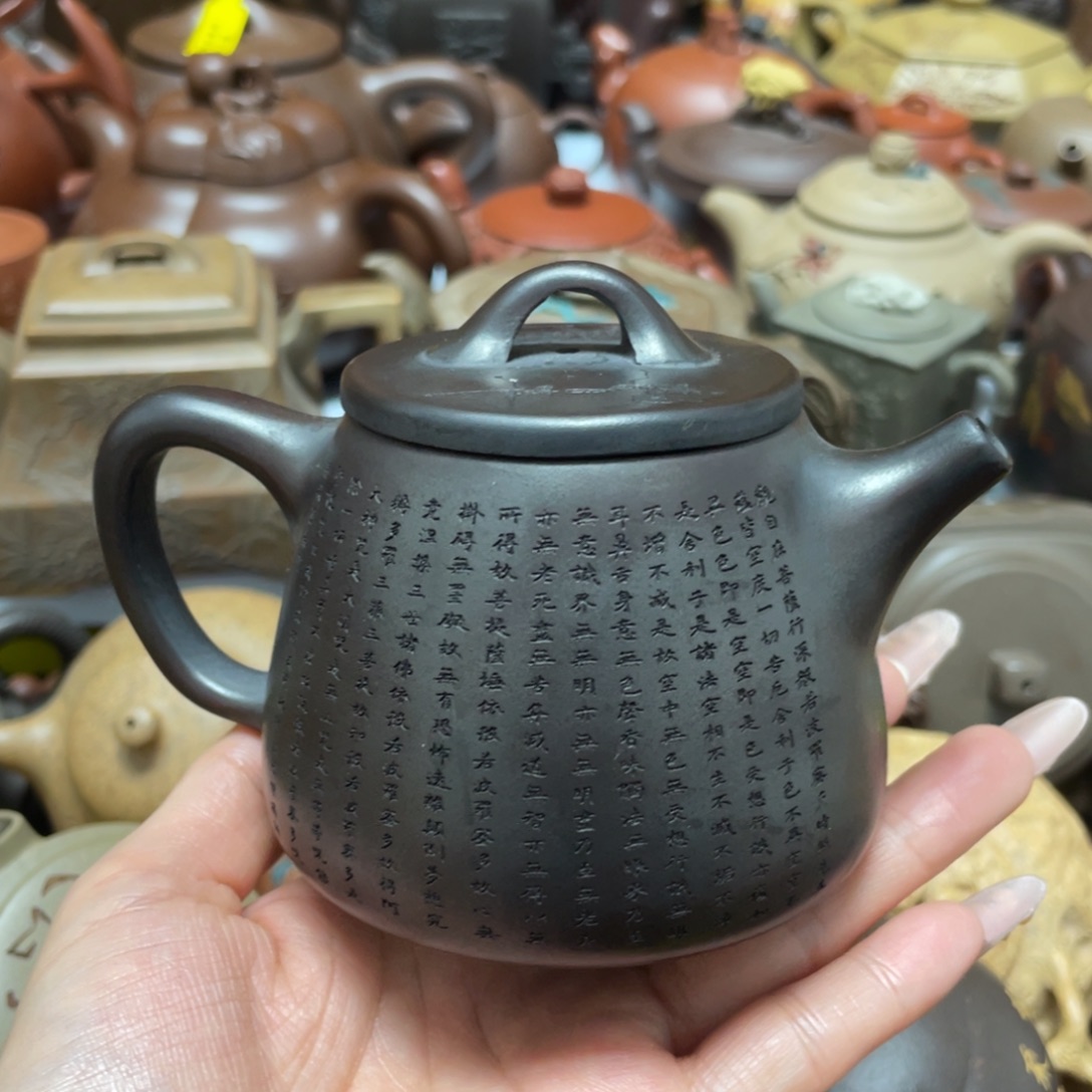 紫砂茶壶紫砂艺术作品