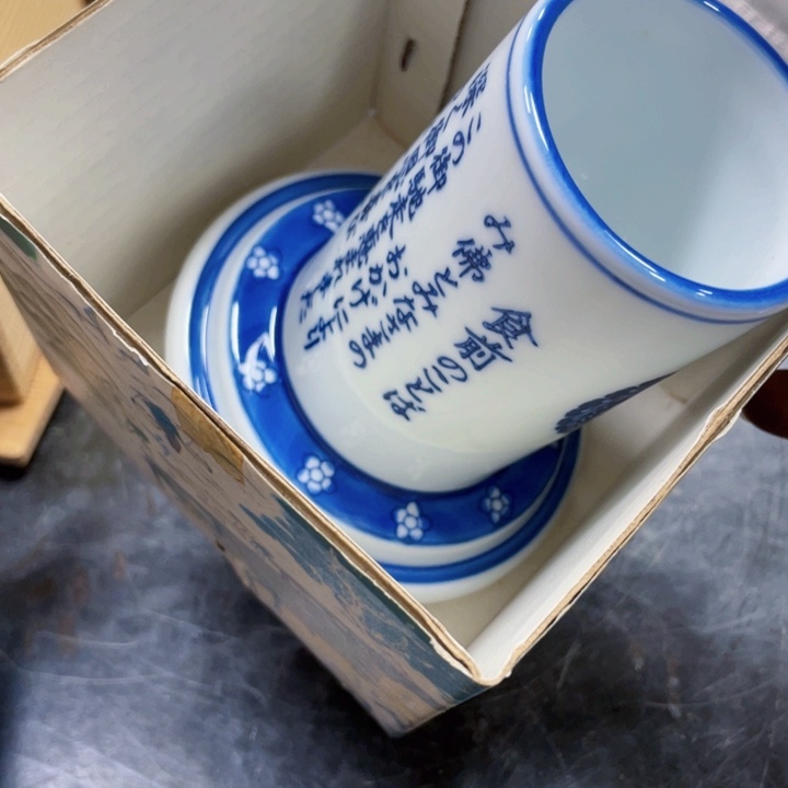 瓷片知****贵瓷制作工艺品摆件