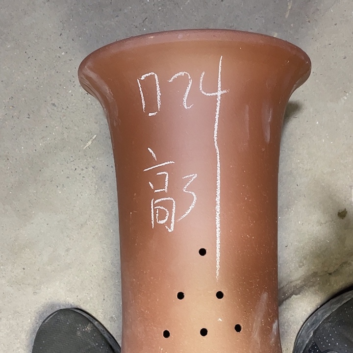 红陶紫砂紫砂紫砂制作