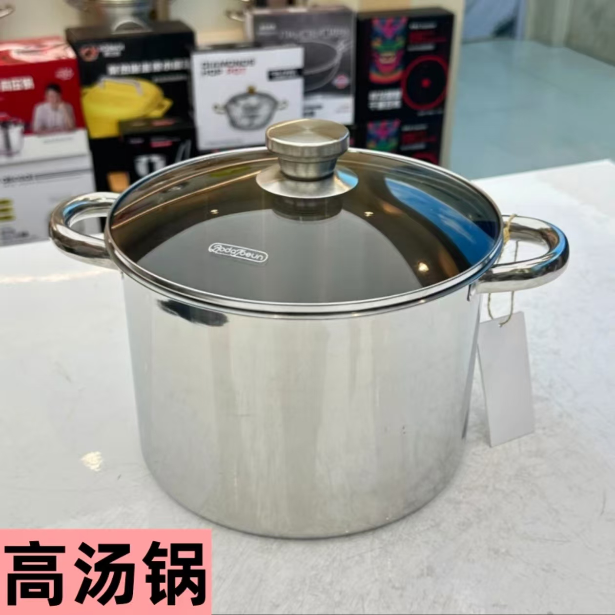 【高汤锅】24CM口径家用炖鸡炖鸭炖锅不锈钢韩式大汤锅品质优选