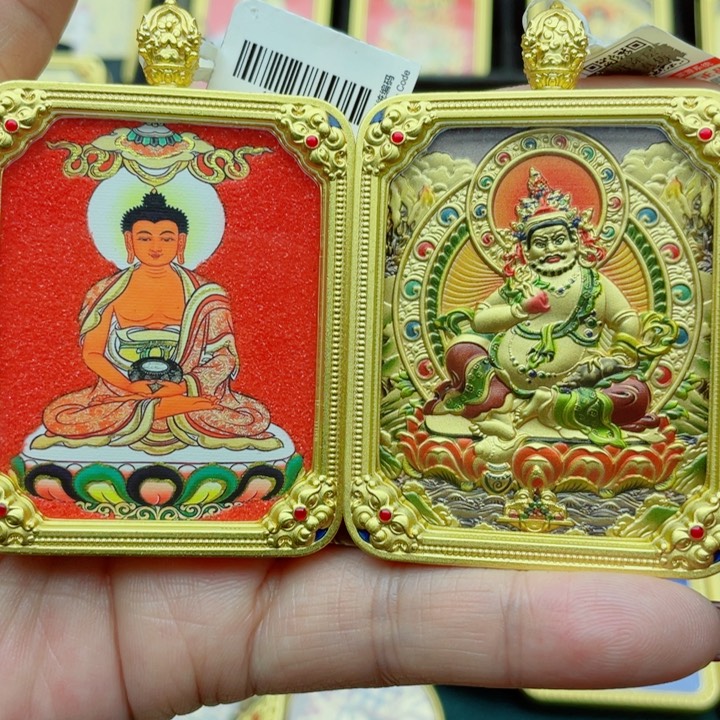 吊坠水*唐卡讨论了一下我这个问题