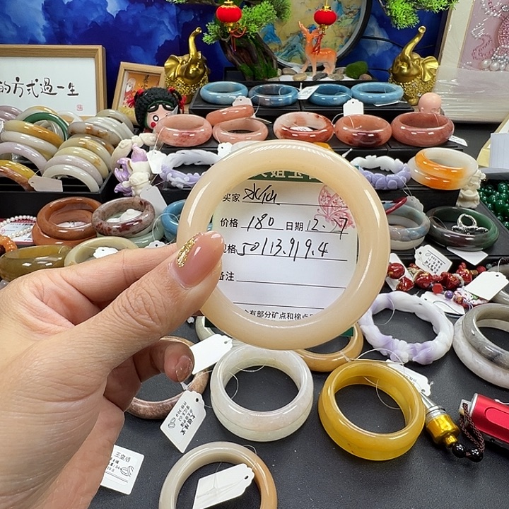 水***仙石英岩玉未镶嵌手镯