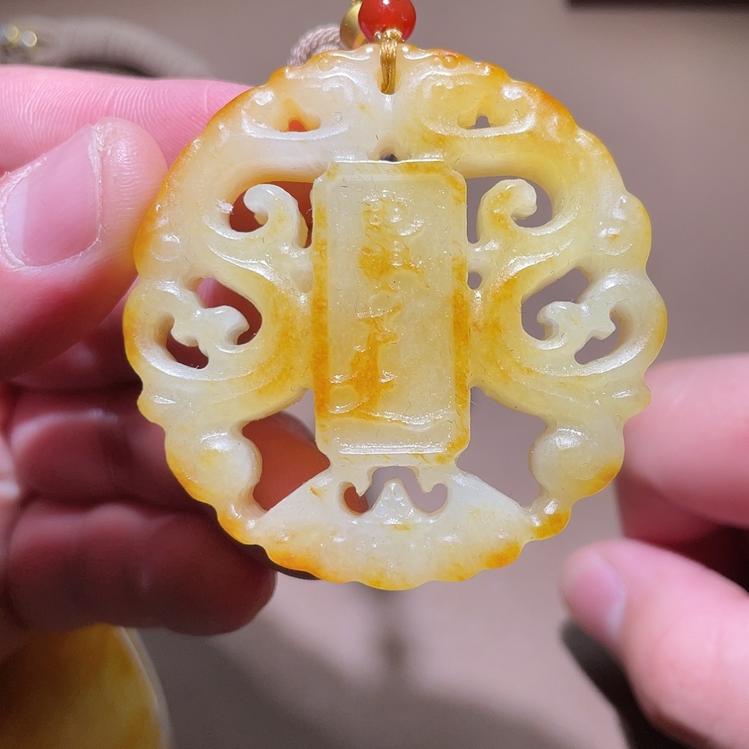 和田玉挂件未镶嵌Z6