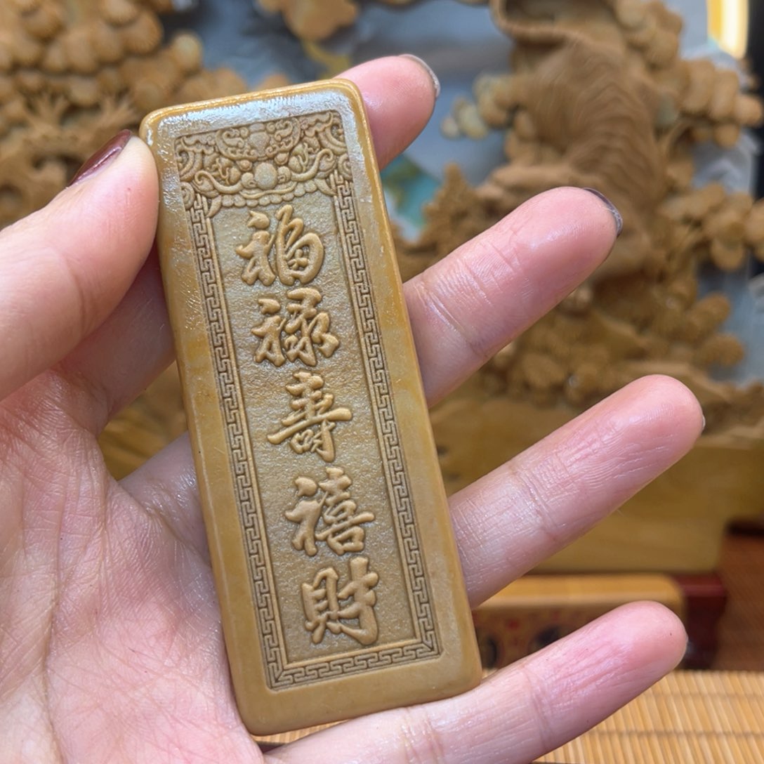 戈壁石555666666666666669969