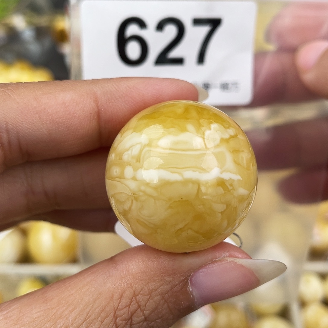 蜜蜡未镶嵌裸石28.5