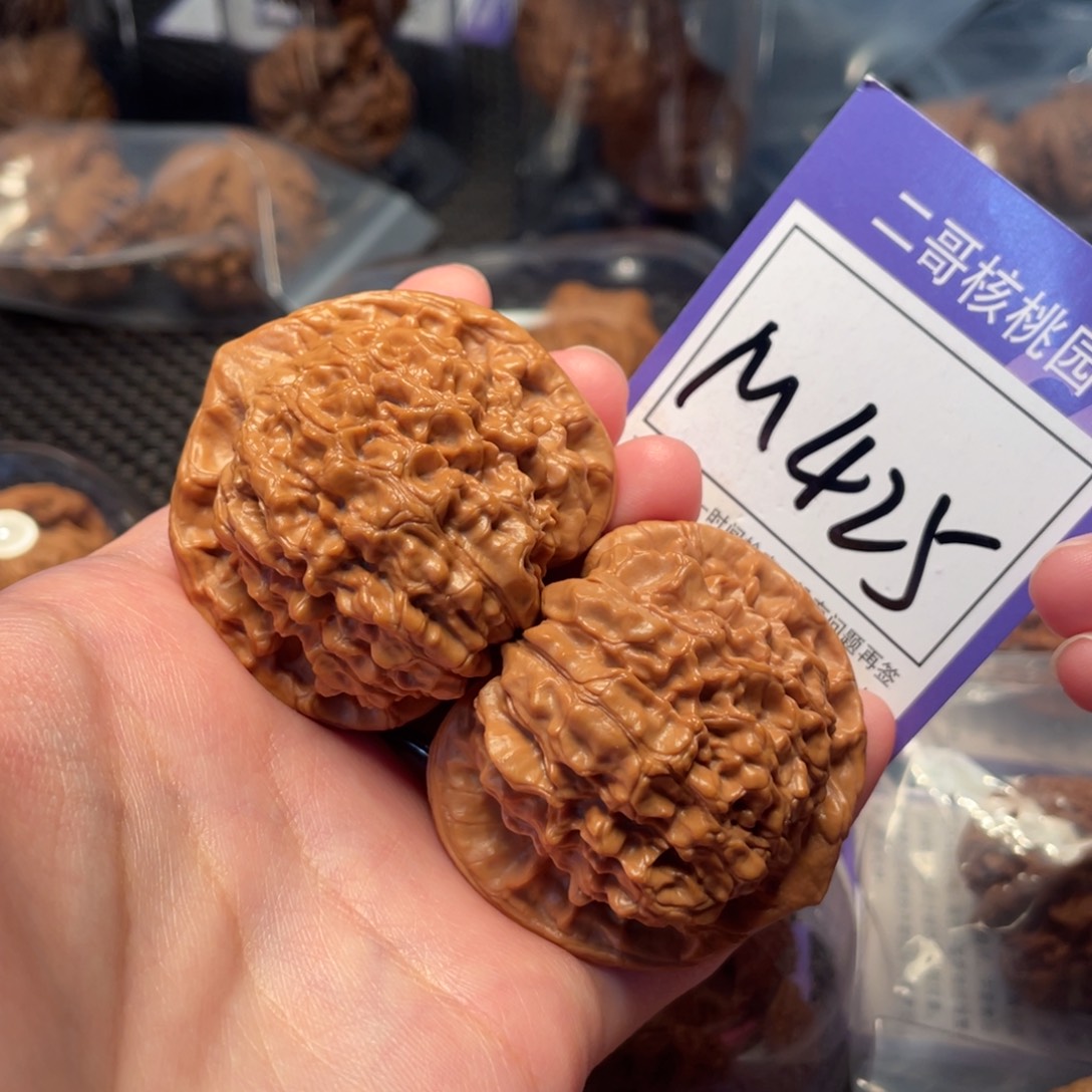 文玩核桃把件M425号官帽48