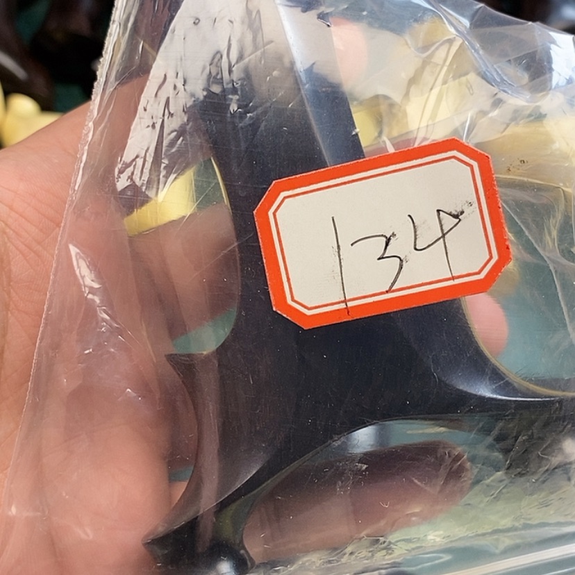 【闪购商品】木134福利