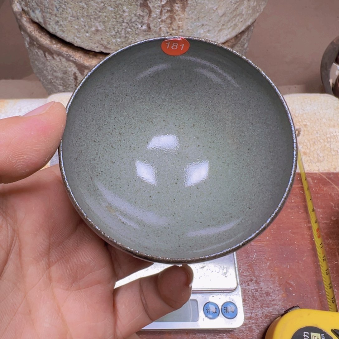 茶盏181 建窑建盏青龙窑