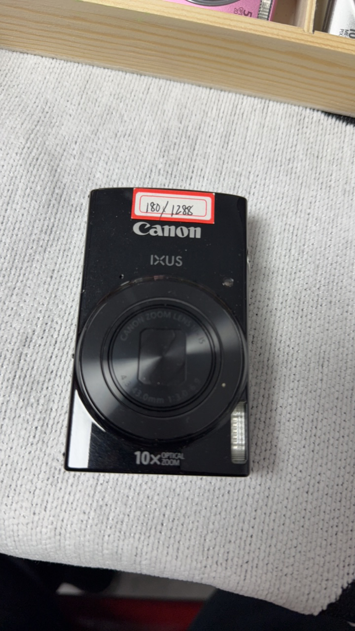 准新品  佳能ixus180高清数码相机1210万像素8倍变焦实况拍摄