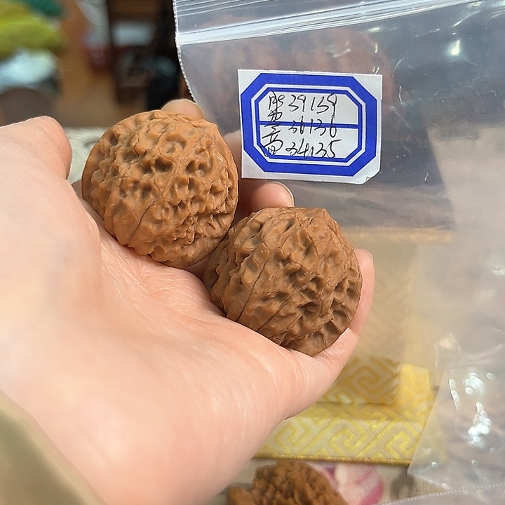 文玩核桃把件非嫁接元宝