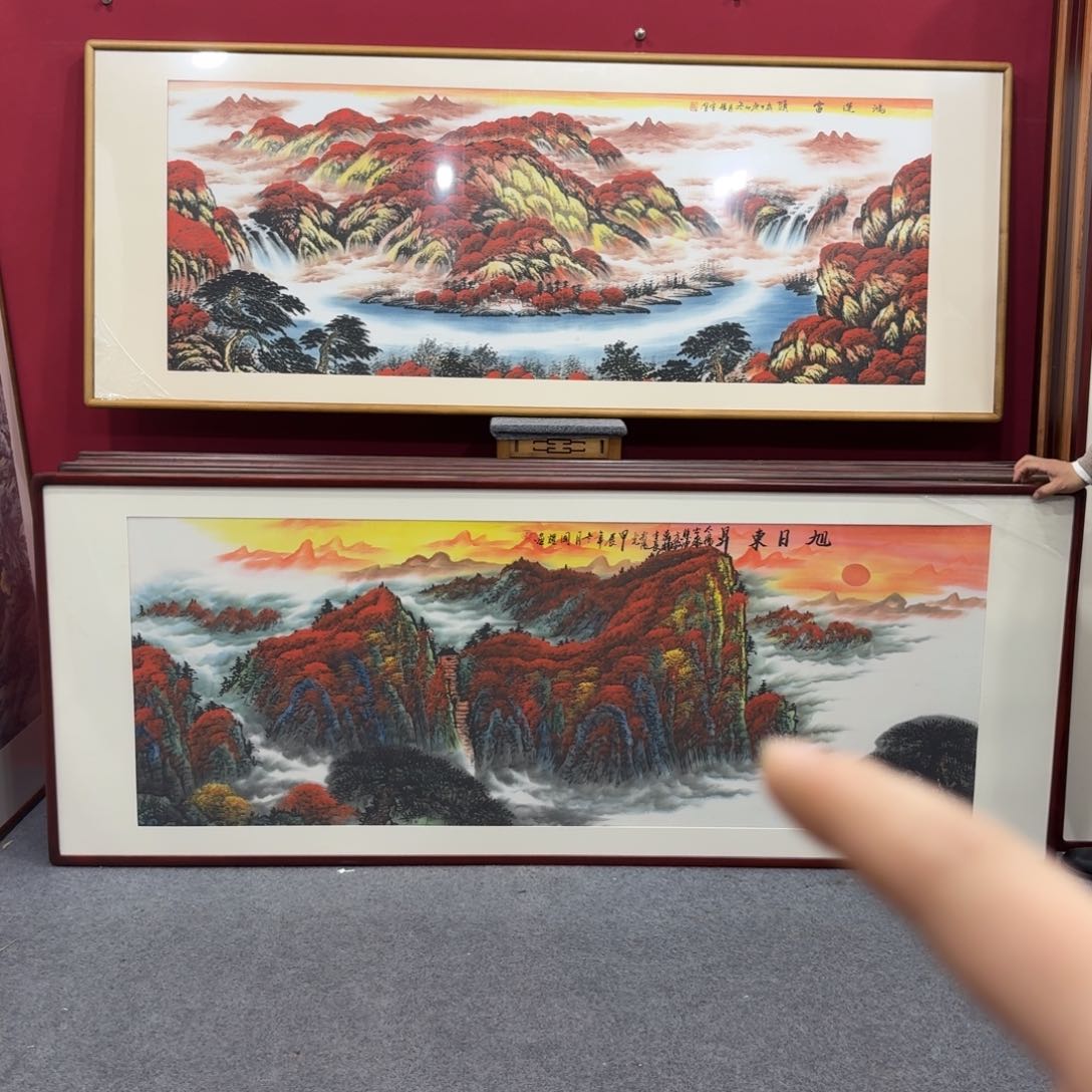 国画带框绘画210/80尺寸旭日东升