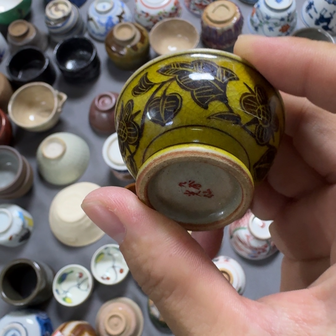 044沁色嘻嘻嘻嘻嘻嘻好嘻嘻嘻嘻