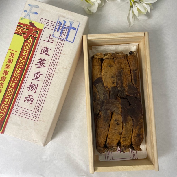 高丽参 南韩款150g 10支  300g 16支 滋补养生佳品 煲汤 泡水