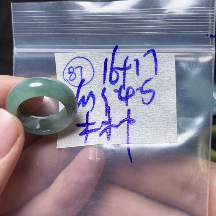 定制翡翠未镶嵌L****光