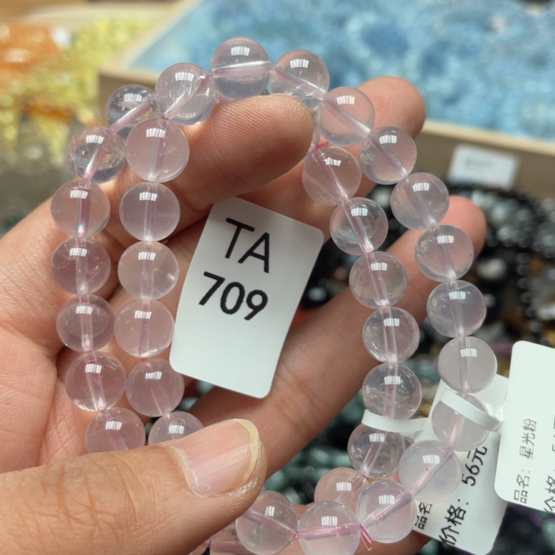 水晶多样性发一只未镶嵌