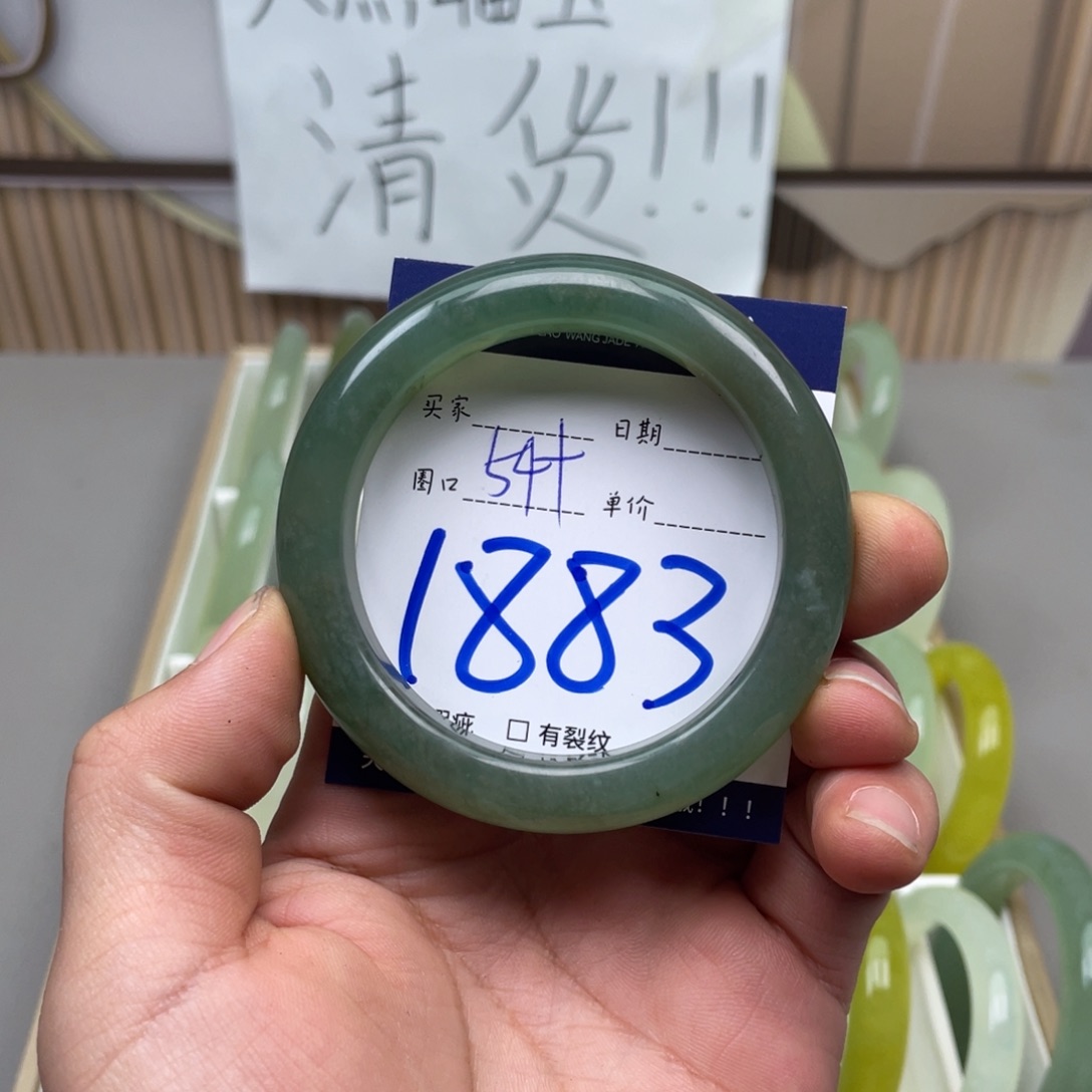 岫玉手镯手镯未镶嵌