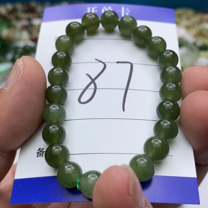 和田玉未镶嵌手链