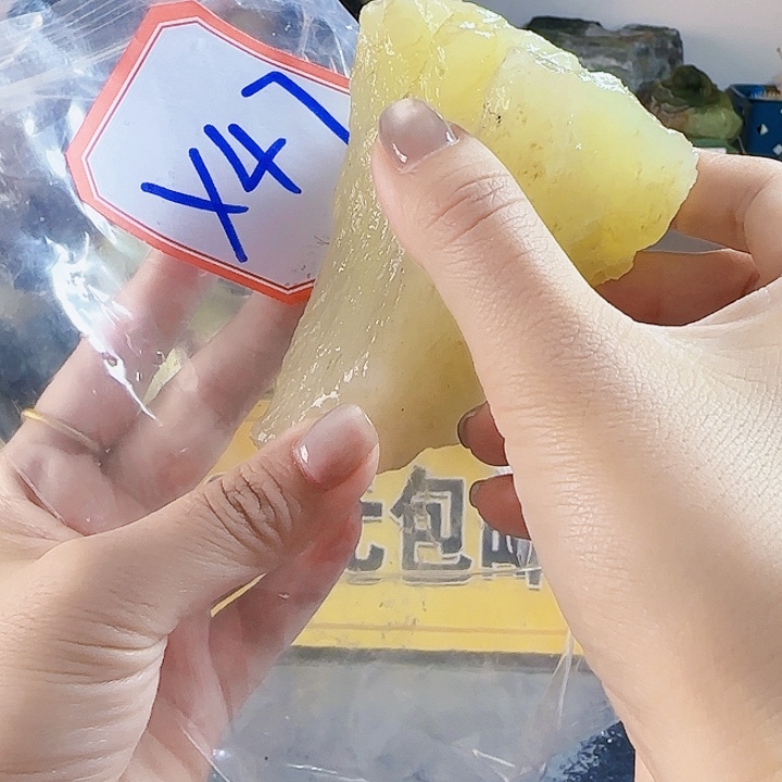 蛇纹石玉未镶嵌岫玉原石