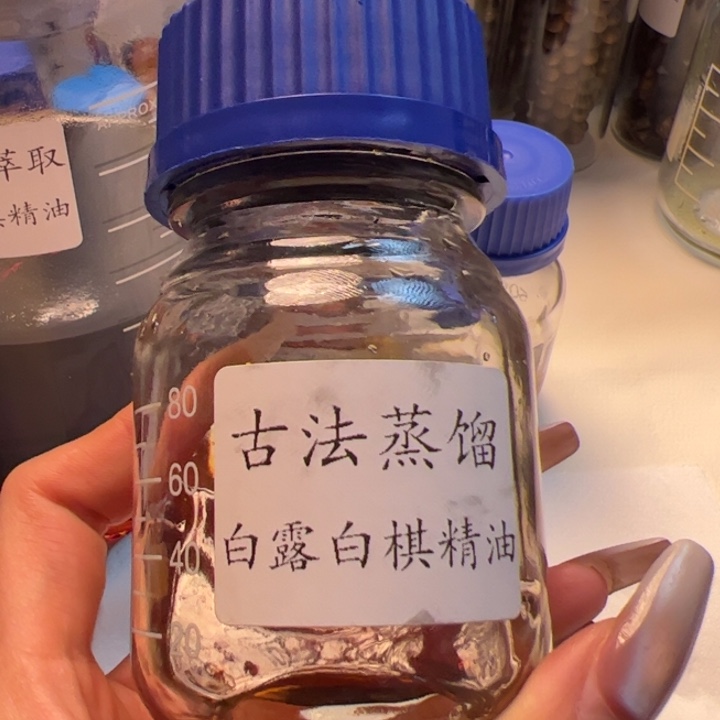 沉香精油沉香古法白露白棋精油3g