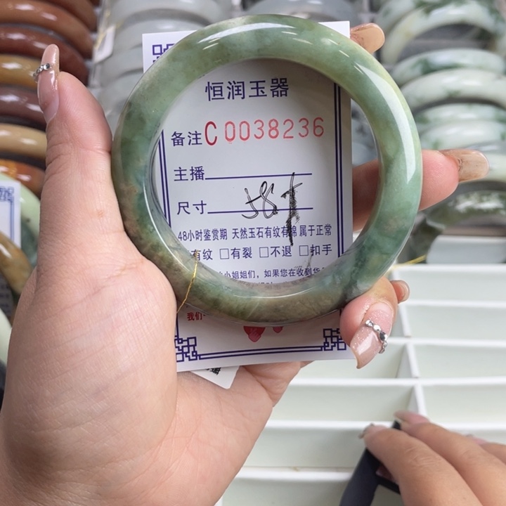 未镶嵌蛇纹石玉手镯