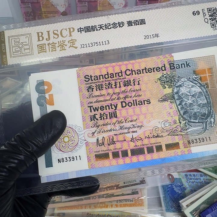 纸长棍神龟二十的单张哈哈哈