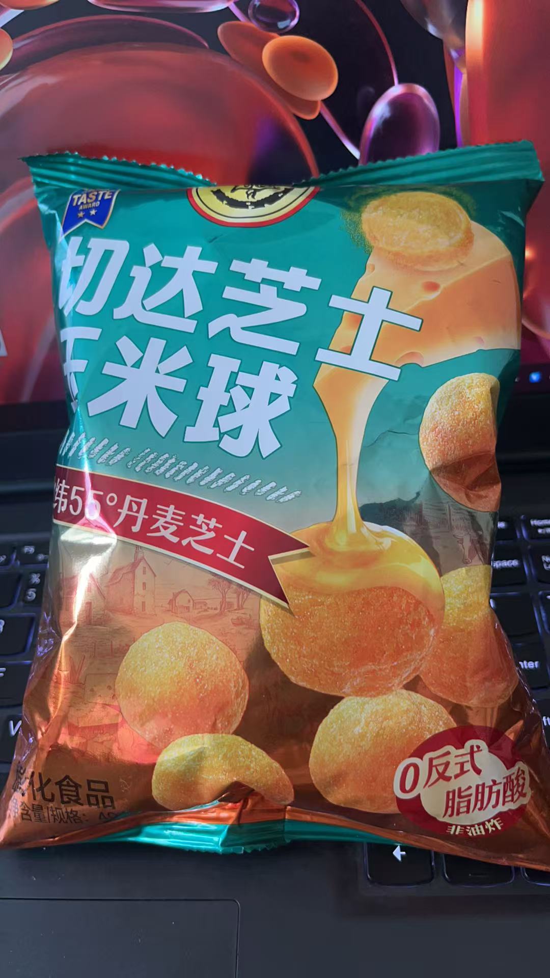 徐福记芝士玉米球40g/袋*10袋【效期至9月12号】