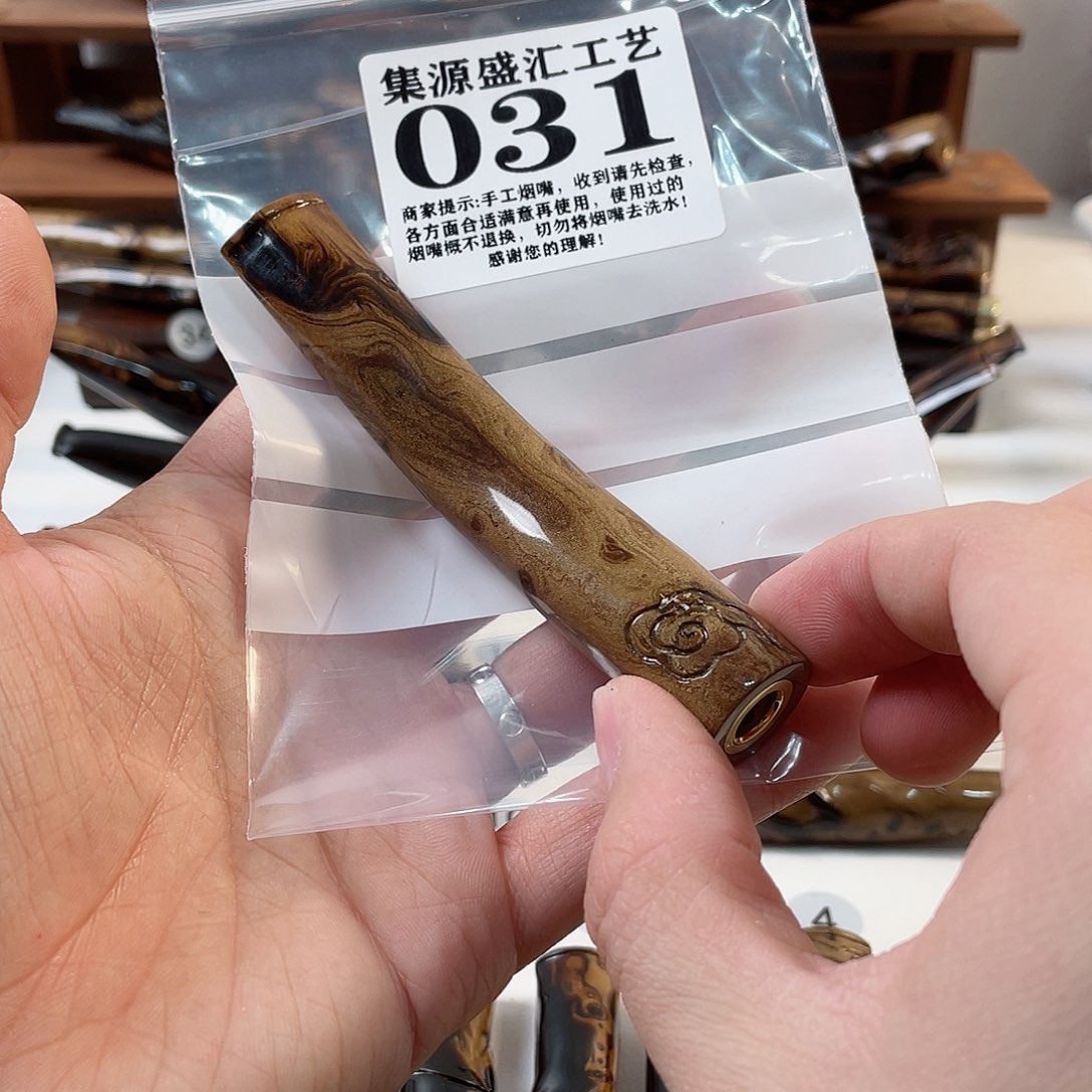 木你**?手工烟嘴素面款高货