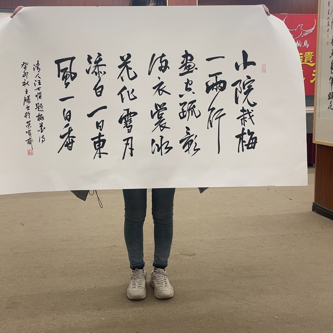 书法可口可乐公司旗下公司总经理兼总经理于日前