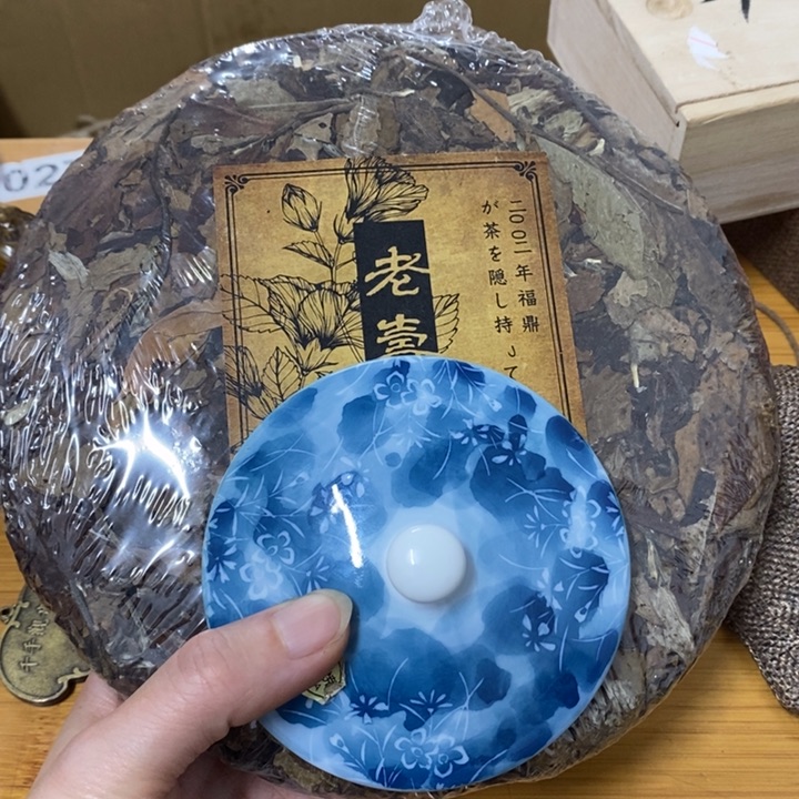 瓷片哈中古工艺品树脂