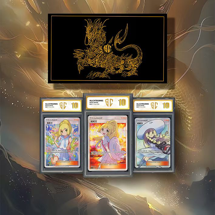 SC黑金龙盒盲盒（3张评级概率欧隐藏款）