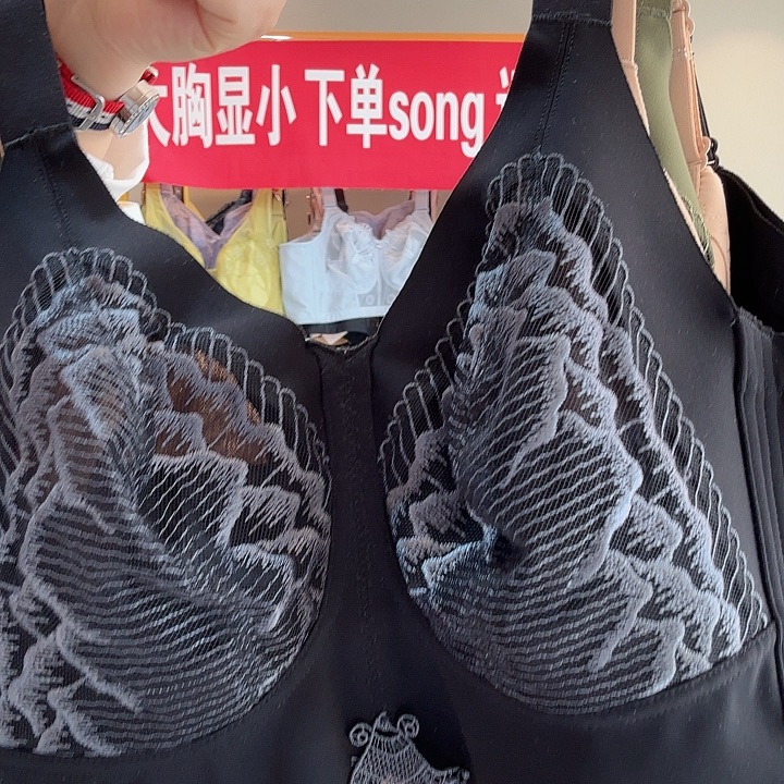 米***呀三醋酯纤维黑色85f