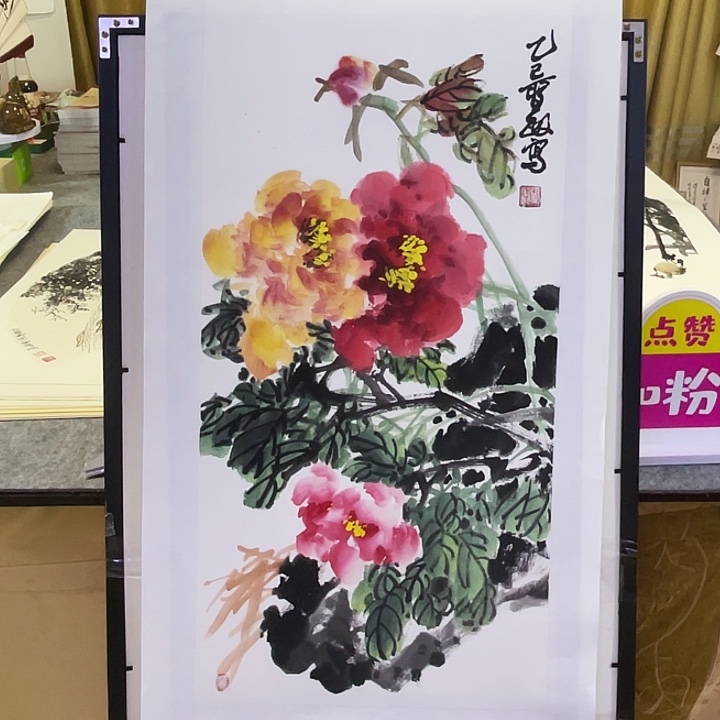 国画张圣敏先生纯手绘作品