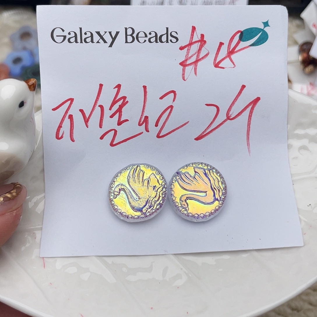 *****琉璃捷克琉璃捷克