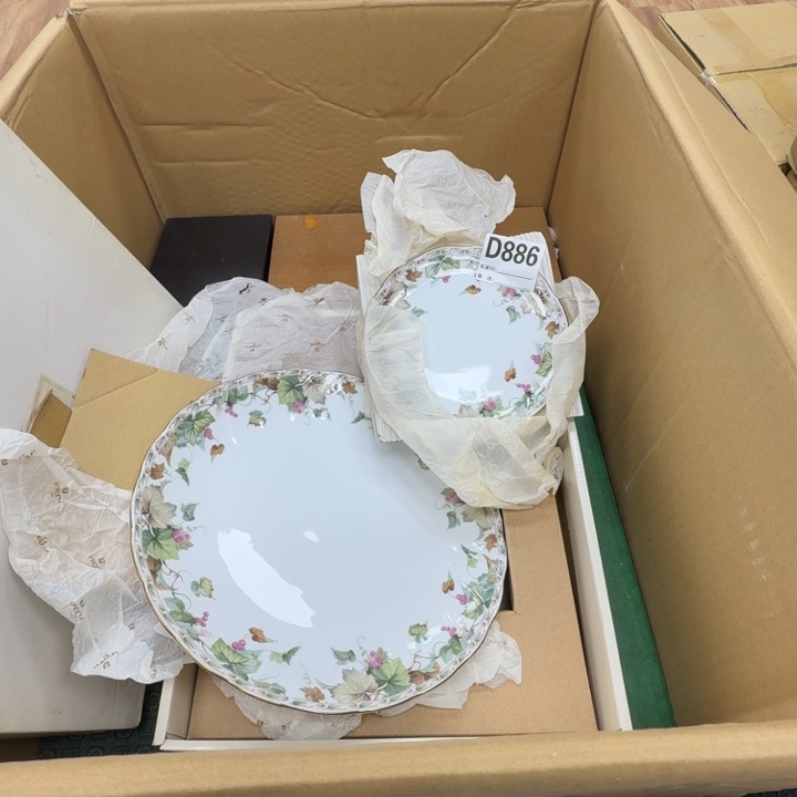 瓷片工艺品摆件瓷器摆件正能量