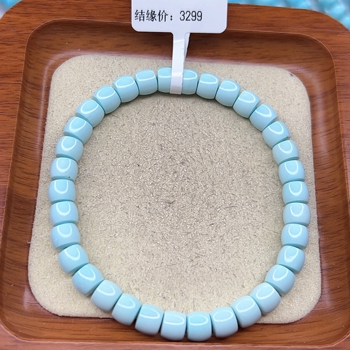 绿松石手链未镶嵌