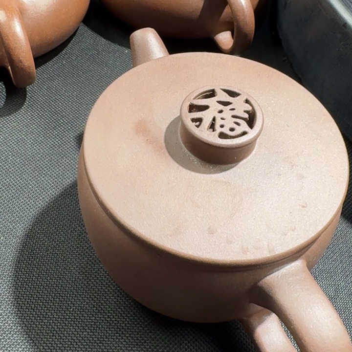 紫砂茶壶紫泥汉瓦200cc无添加