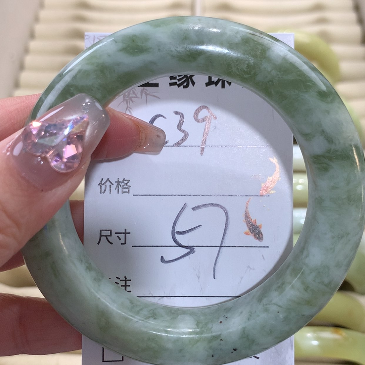 【闪购商品】未镶嵌蛇纹石玉手镯