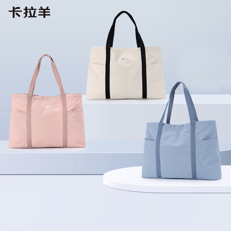 【蒋勤勤代言】卡拉羊莫奈花园系列多功能轻便旅行包CX3010