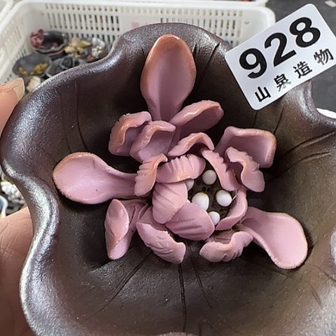 瓷片柴烧柴烧柴烧928