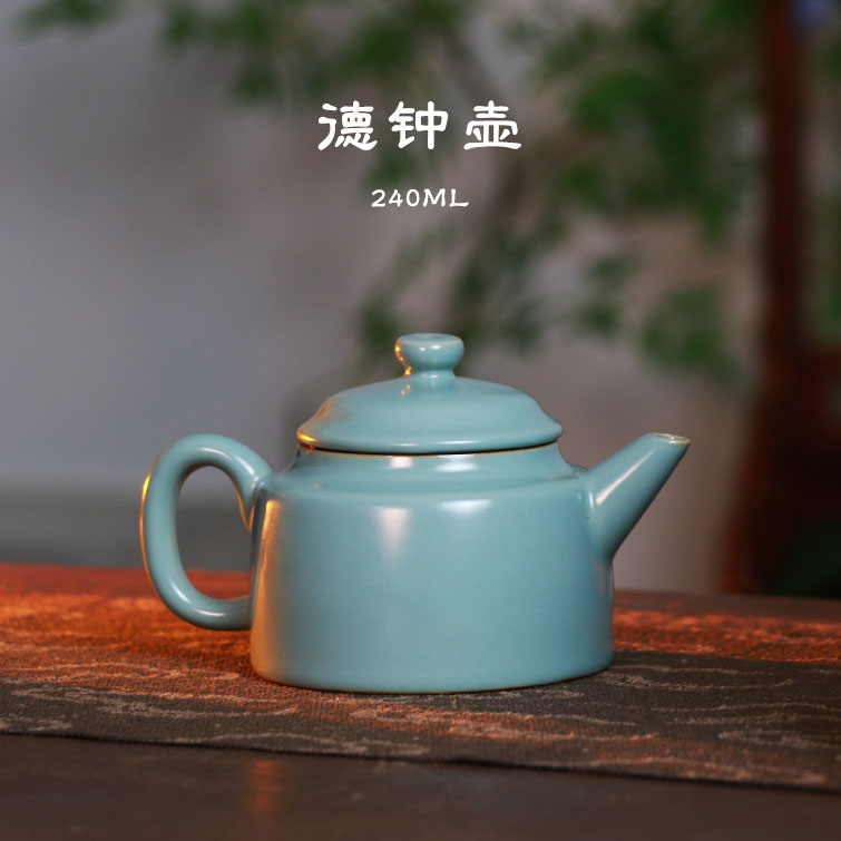 微瑕_剑口德钟壶_不开片_仿古釉（退货请完整退回）