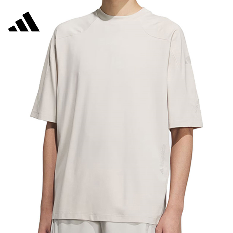 adidas阿迪男子简约百搭时尚短袖TH TEE针织无领短T恤JZ8433