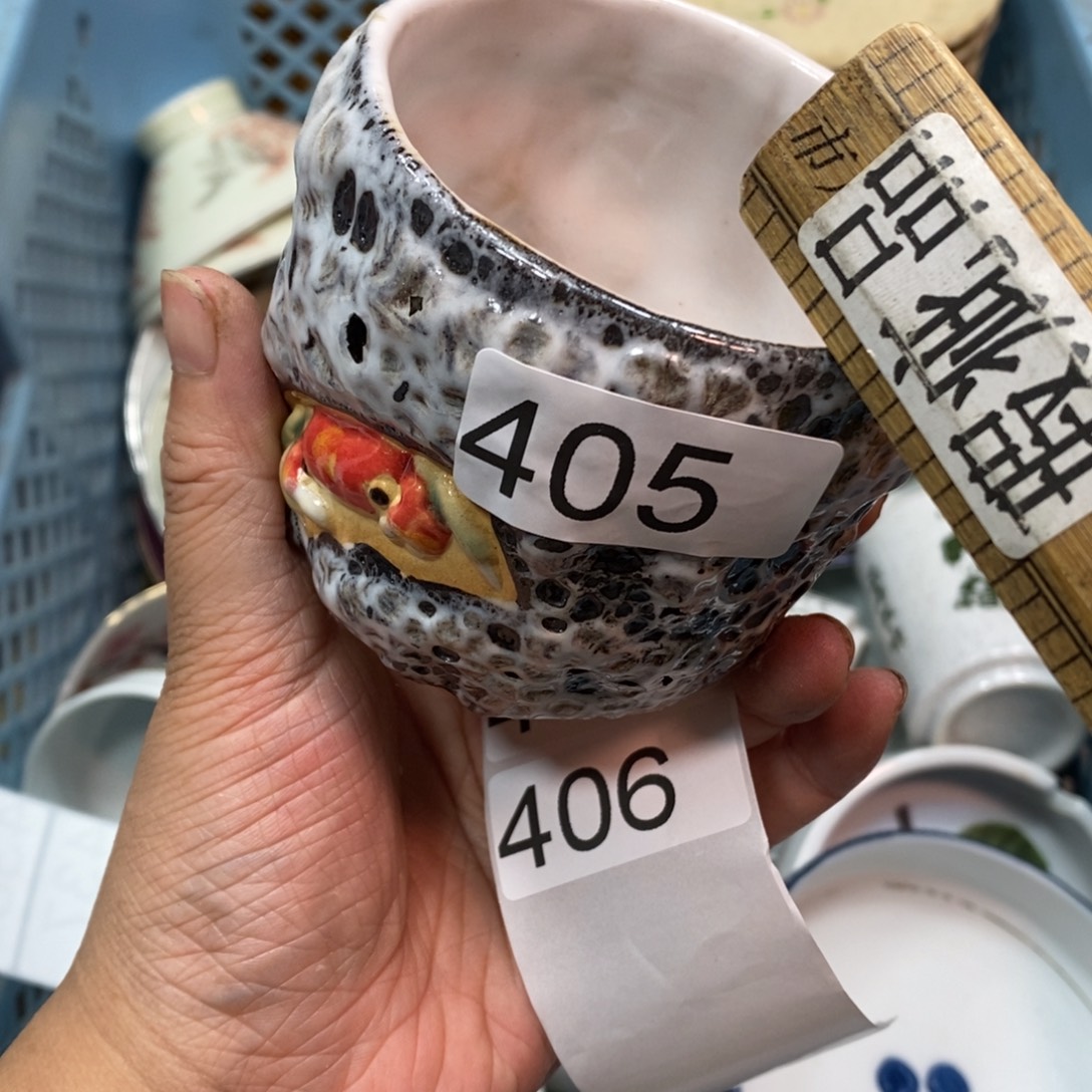 家里了家里了斤斤计较