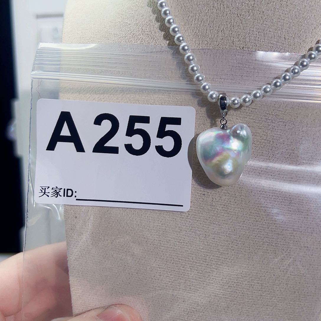 淡水珍珠吊坠(不含链)未镶嵌