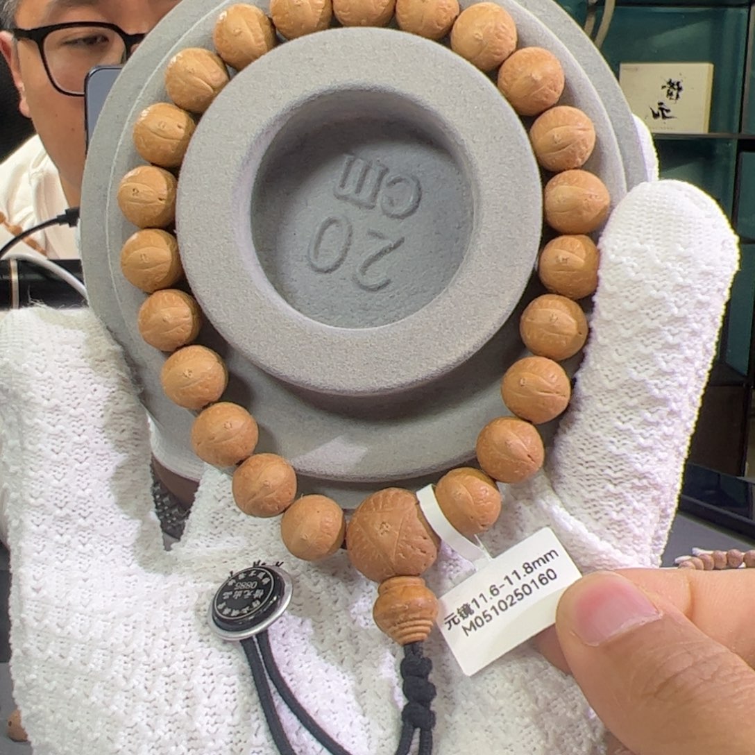 凤眼菩提手串元镜11.5