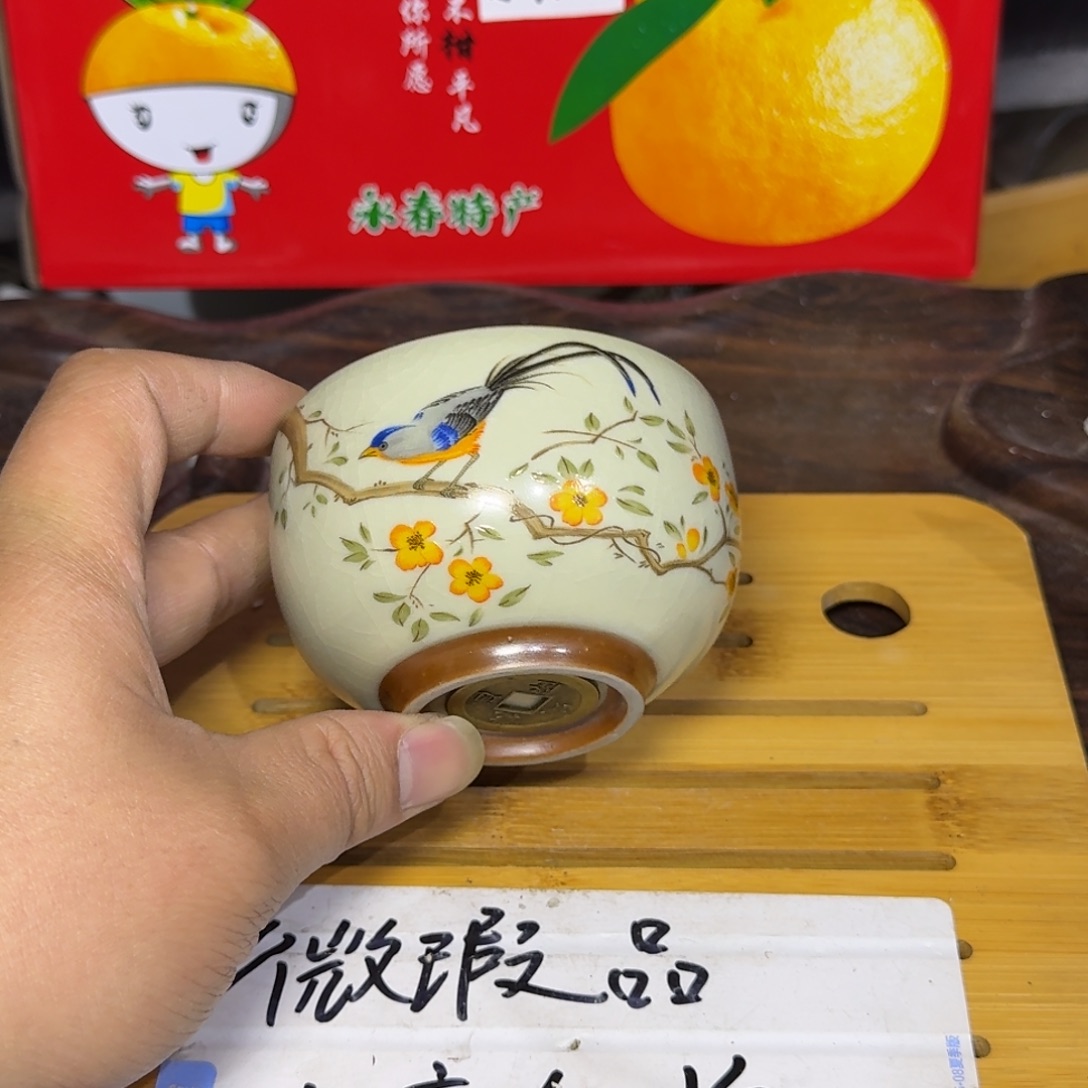 微瑕疵介意勿拍陶瓷器皿S405