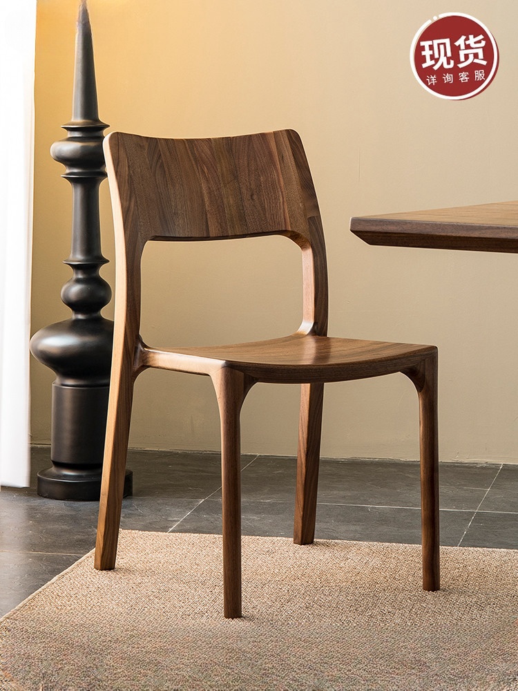 北美黑胡桃木餐椅实木椅子北欧简约家用靠背椅书桌椅休闲榫卯整装